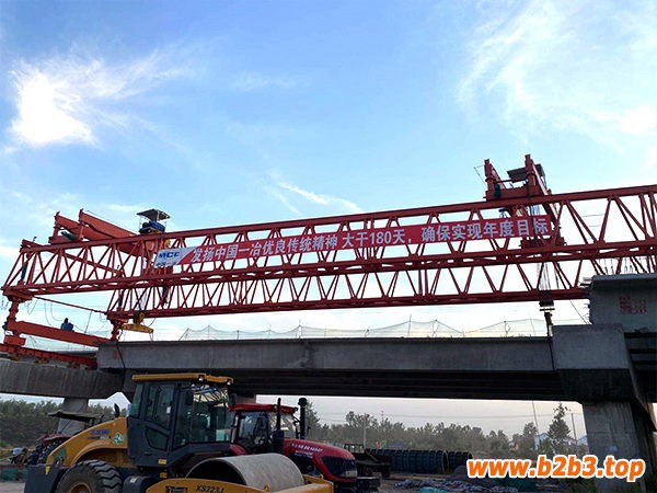 架橋機(jī)型號09